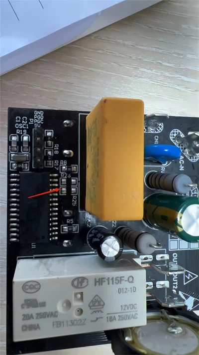 Electronic Components Missing Electronic Components Missing