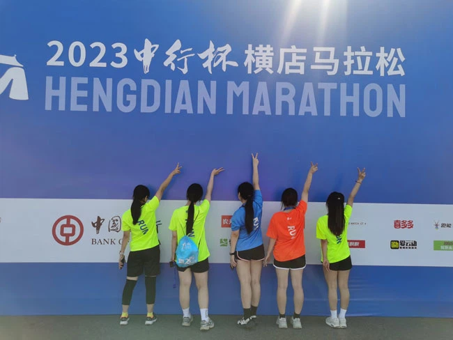 woman-group woman-group